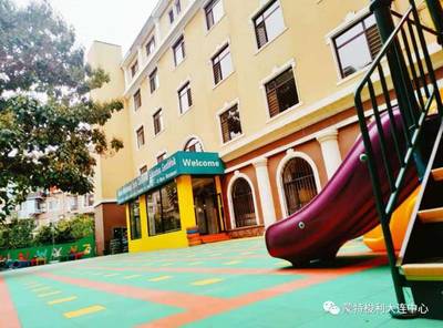 大连蒙特梭利幼儿园