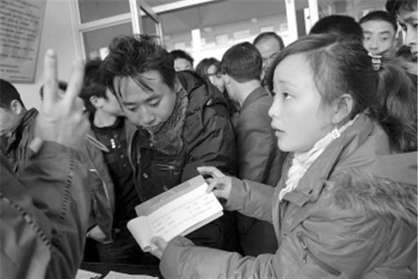 温州劳务市场在哪里
