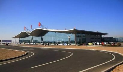 乌海有机场吗