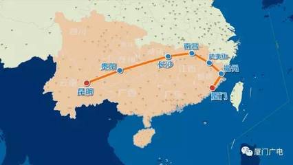 长沙南到南昌西高铁