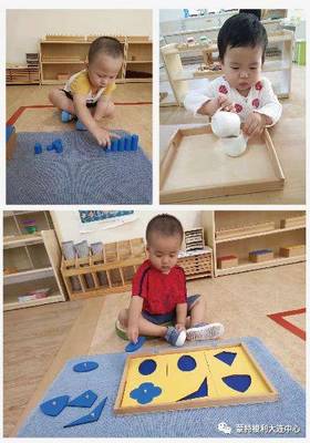 大连蒙特梭利幼儿园