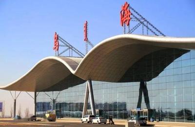 乌海有机场吗