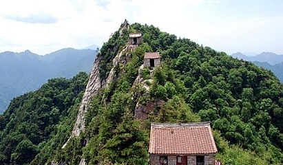 西安太兴山
