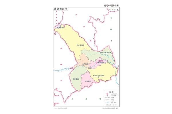 通辽到长春飞机