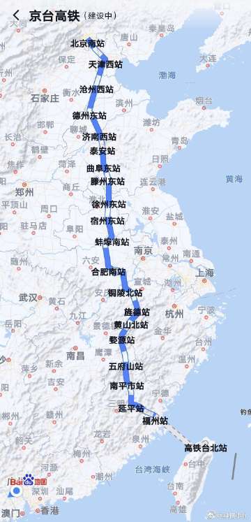 天津西站到秦皇岛高铁