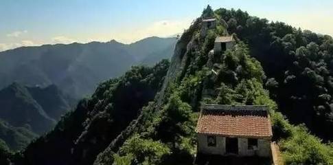 西安太兴山