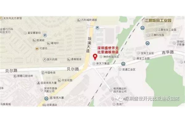 391路公交车路线