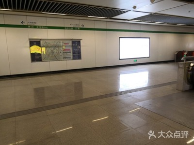 大明路地铁站
