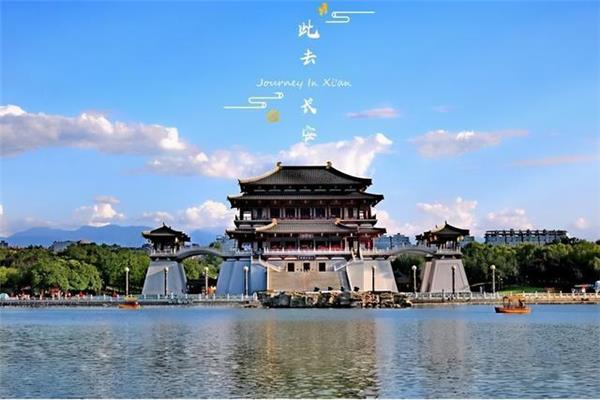 西安旅游攻略2天自由行