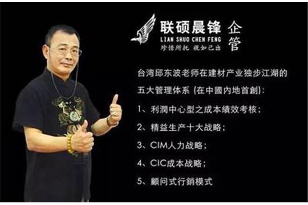 391路公交车路线
