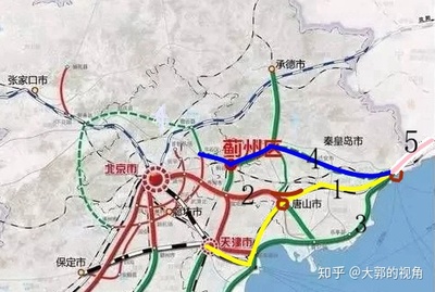 天津西站到秦皇岛高铁