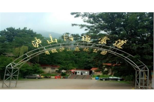 西昌旅游住宿攻略