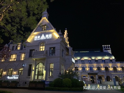 大连威尼斯水城住宿