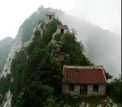 西安太兴山