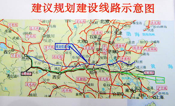 潍坊到成都高铁