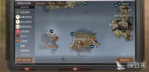 双子岛怎么走路线图