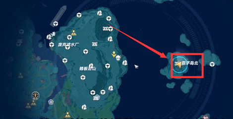 双子岛怎么走路线图