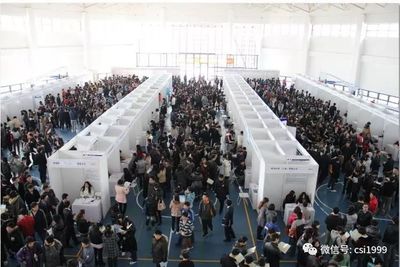 南京航空技术学院