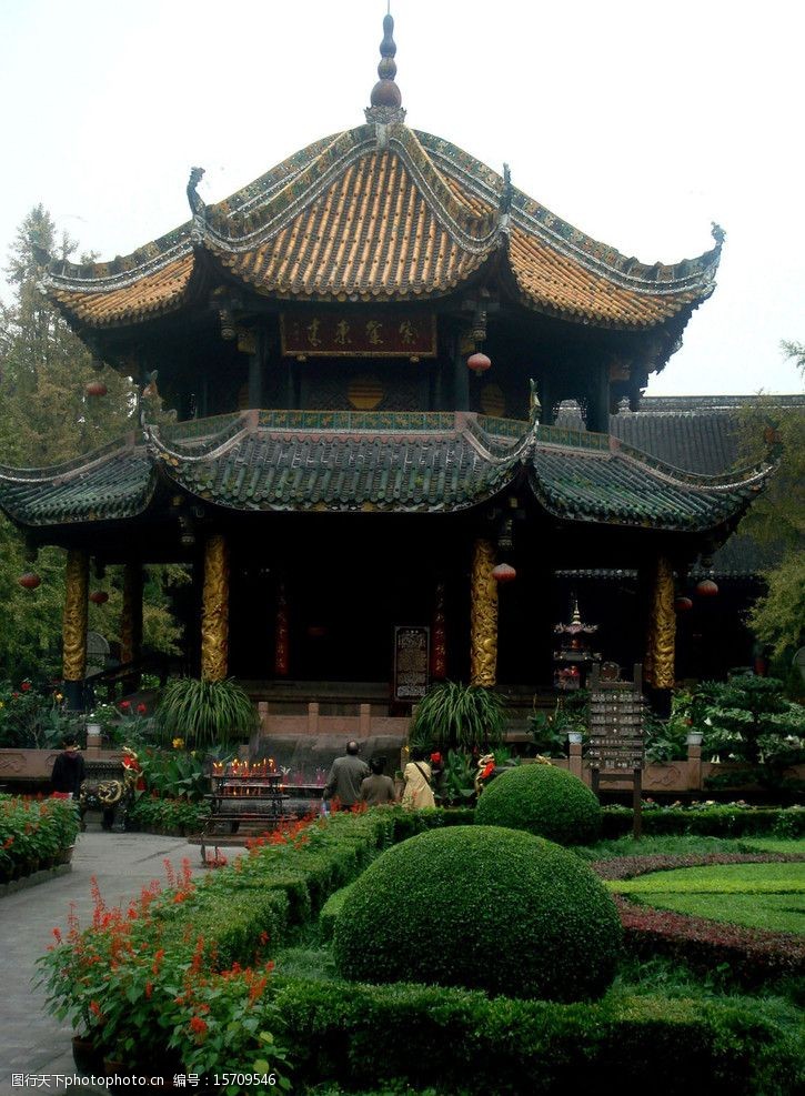 成都 青羊宫