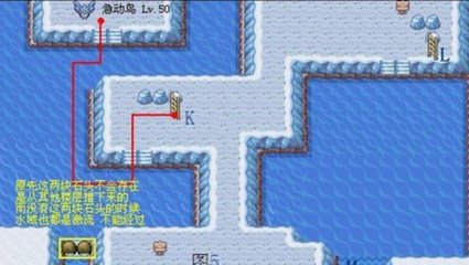双子岛怎么走路线图