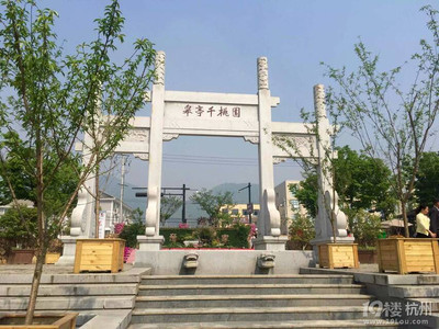 杭州皋亭山景区