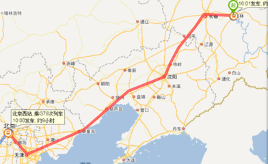 广东到成都高铁