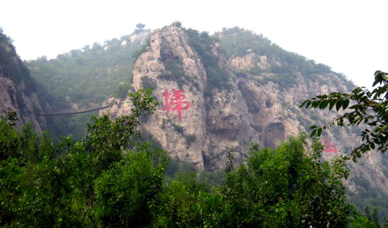 天梯山在哪里
