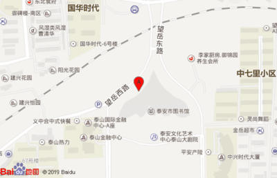 泰安火车站到泰山多远