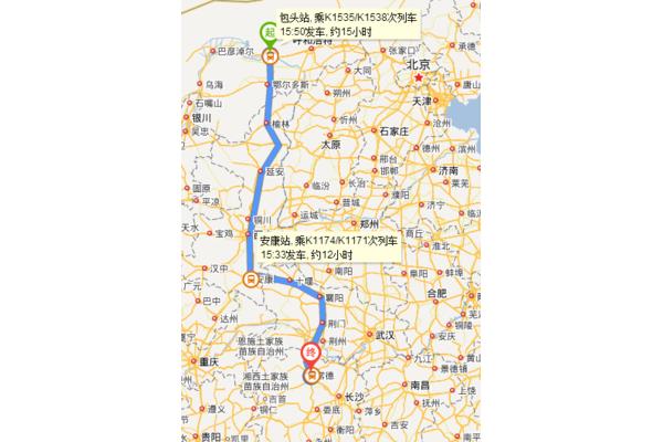 张家口到承德火车