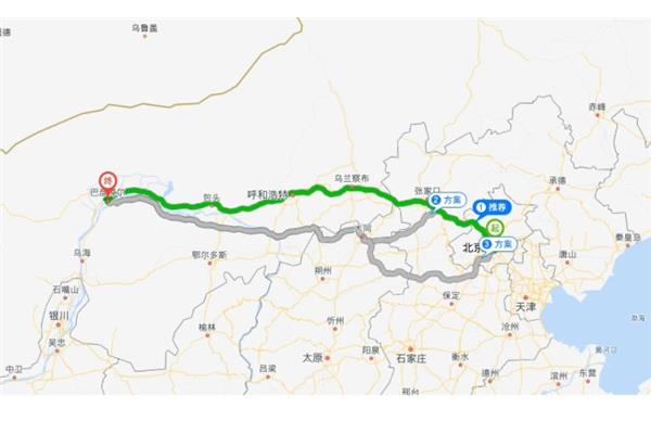 张家口到承德火车
