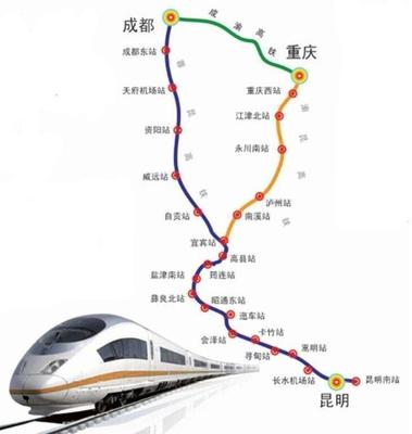 昆明到泸州高铁