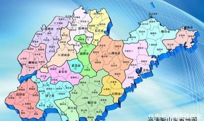 齐河属于哪里