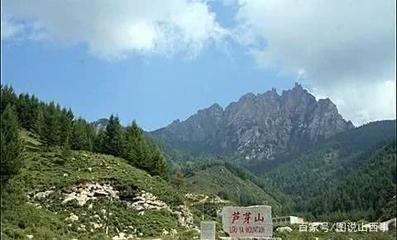 宁武旅游景点门票价格