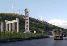宁武旅游景点门票价格