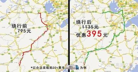 南京到浙江有多远