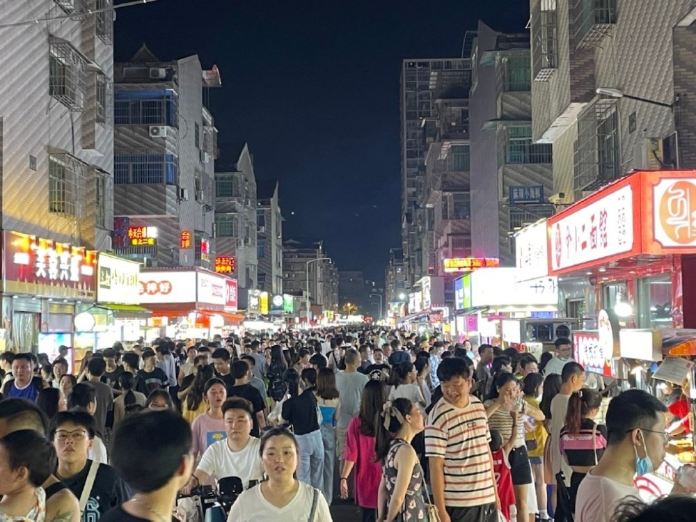 长沙五一广场附近美食