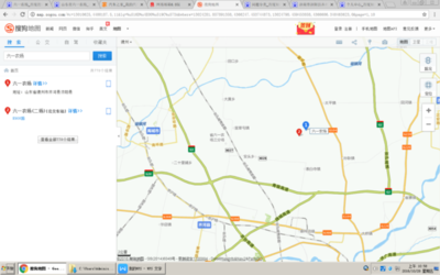 齐河属于哪里