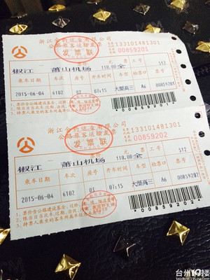 动车可以带充电宝