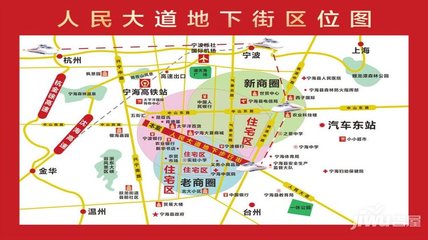 杭州东站出口在哪