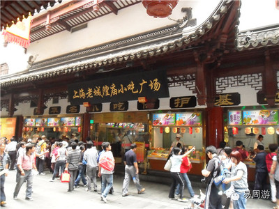 上海城隍庙小吃清单
