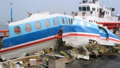 大连5.7空难