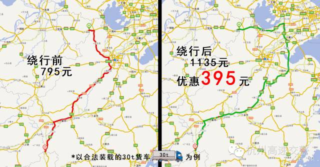 南京到浙江有多远