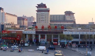 陕西省西安汽车站
