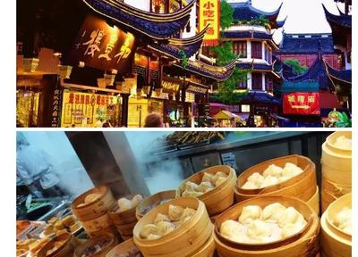 上海城隍庙小吃清单