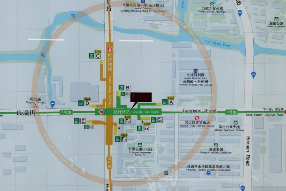 杭州东站出口在哪