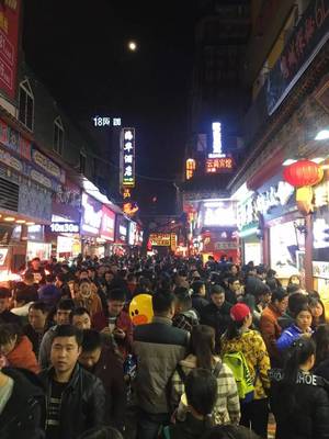 长沙五一广场附近美食