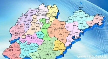 齐河属于哪里