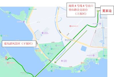 鼋头渚坐地铁怎么去