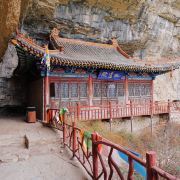 宁武旅游景点门票价格