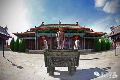 永和县旅游景点